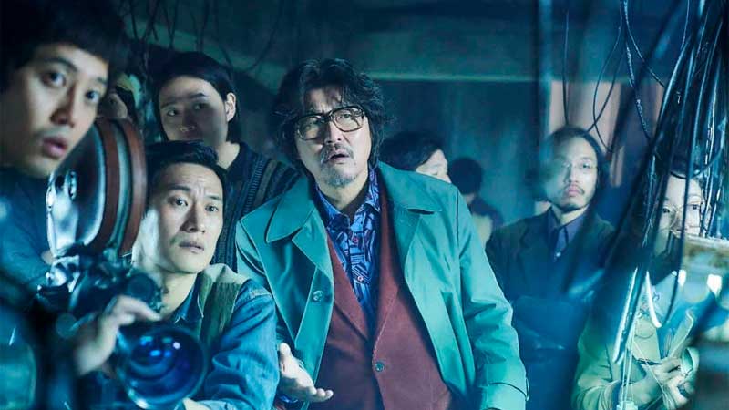 Паутина Cobweb 거미집 Kim Jee Woon Song Kang Ho Ким Джи Ун Сон Кан Хо