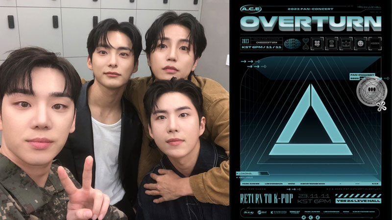 A.C.E проведут концерт в ноябре