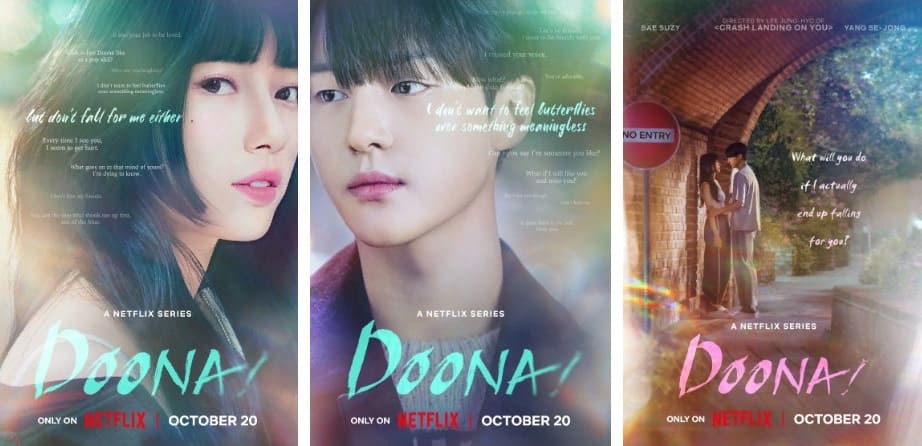 Suzy Yang Se Jong Doona Netflix Сюзи Ян Се Джон Дуна Suzy Yang Se Jong Doona Netflix Сюзи Ян Се Джон Дуна