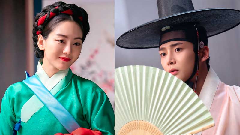 Rowoon Cho Yi Hyun The Matchmakers Роун Чо И Хён Свадебная битва