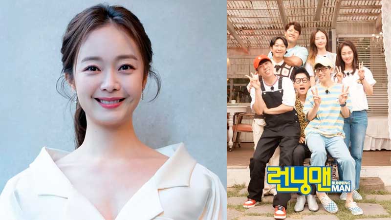 Чон Со Мин уходит из «Running Man»