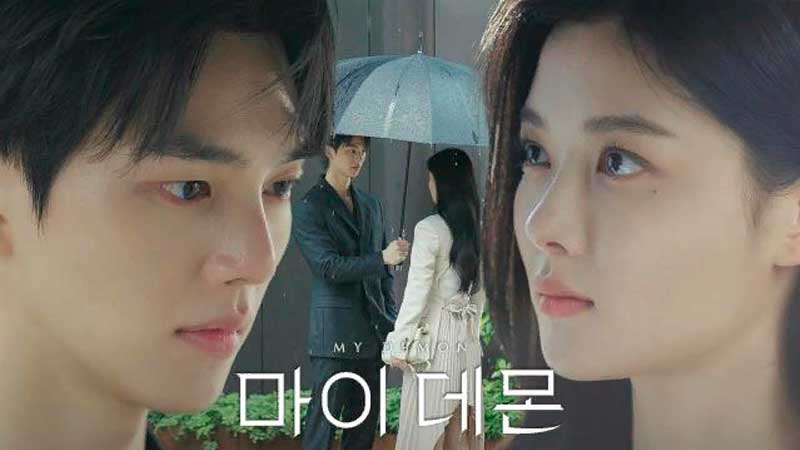 마이 데몬 김유정 송강 Song Kang Kim Yoo Jung My Demon Сон Кан Ким Ю Чжон демон 마이 데몬 김유정 송강 Song Kang Kim Yoo Jung My Demon Сон Кан Ким Ю Чжон демон
