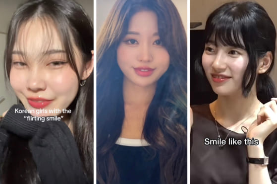 Suzy Сюзи улыбка