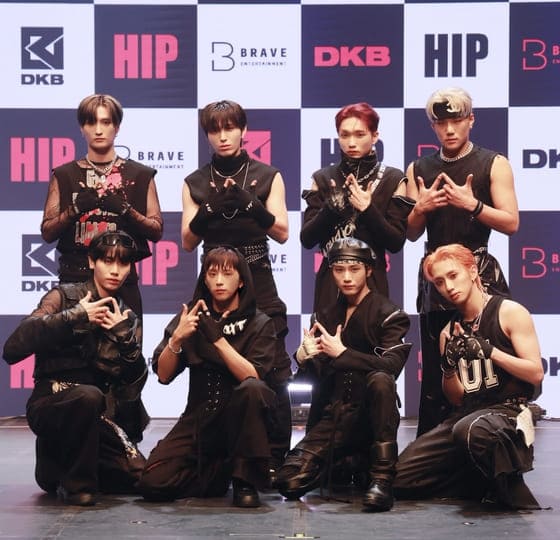 다크비 DKB HIP 다크비 DKB HIP