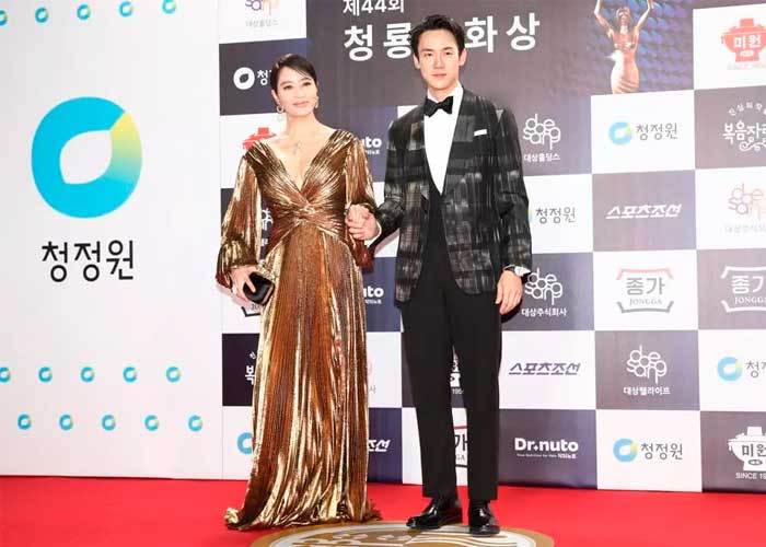 제44회 청룡영화상 44th Blue Dragon Film Awards 2023 Smugglers Kim Hye Soo