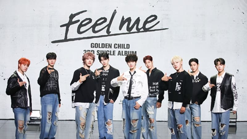 Golden Child выпустили сингл «Feel me»