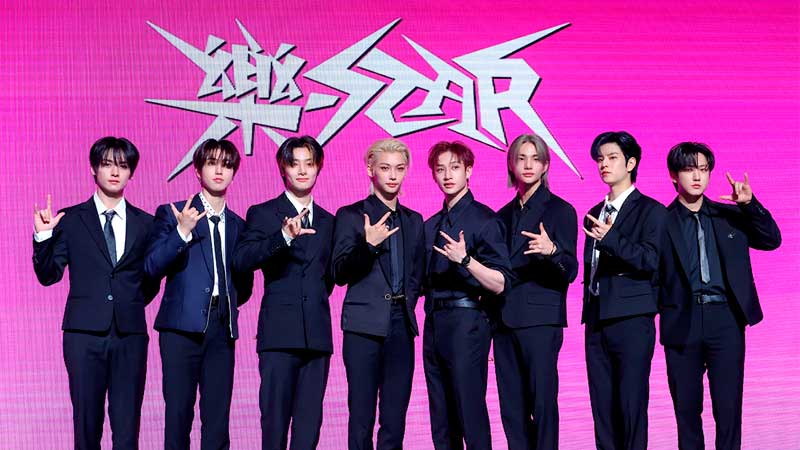 Stray Kids 스트레이키즈 樂 STAR ROCK STAR LALALALA