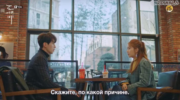 FanAsia Где снимали Бессмертный. Романтическое заклятие Гоблин Токкэби
