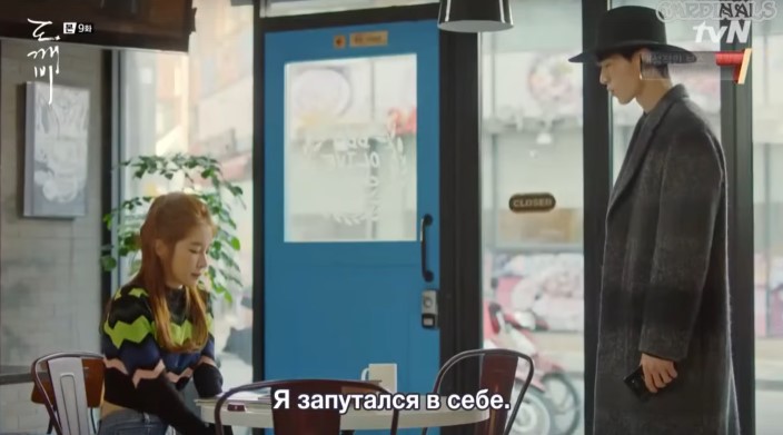 FanAsia - Сеул где снимали сериал Бессмертный.Романтическое заклятие