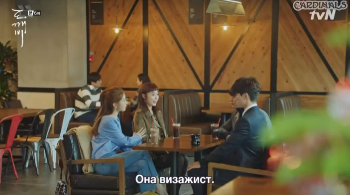 FanAsia Где снимали Бессмертный. Романтическое заклятие Гоблин Токкэби