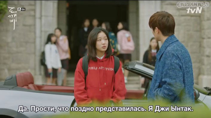 FanAsia - Сеул где снимали сериал Бессмертный.Романтическое заклятие