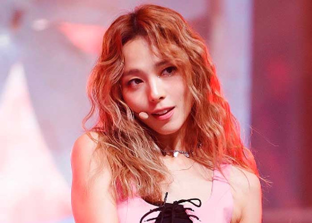 Соне MAMADOL Wonder Girls 원더걸스 Мин Сон Е Min Sun Ye 민선예 Соне MAMADOL Wonder Girls 원더걸스 Мин Сон Е Min Sun Ye 민선예