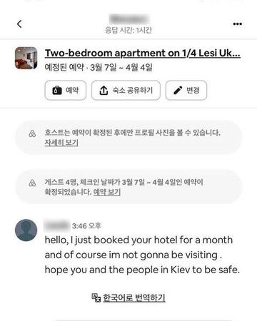 임시완 Im Siwan Им Шиван