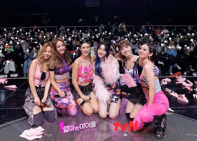 MAMADOL Мама айдол M.M.D Mama The Idol 엄마는 아이돌 MAMADOL Мама айдол M.M.D Mama The Idol 엄마는 아이돌