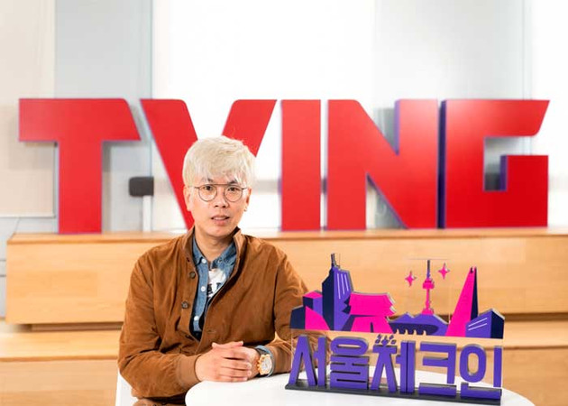 Ким Тхэ Хо Ким Тэ Хо Kim Tae Ho 김태호 TVING Seoul Check-In 서울체크인 сеул