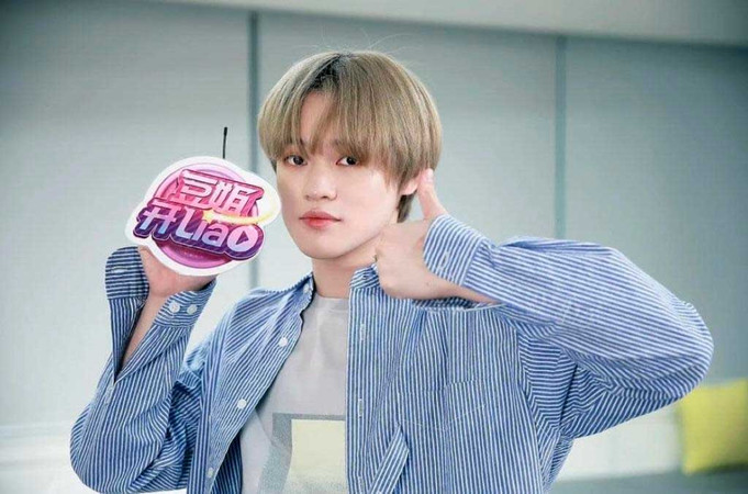 Чэнлэ Chenle NCT Dream NCT U Чэнлэ Chenle NCT Dream NCT U