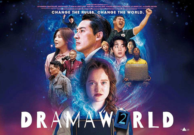 Мир дорам Dramaworld 2 Лив Хьюсон Liv Hewson Шон Дюлейк Sean Dulake Мир дорам Dramaworld 2 Лив Хьюсон Liv Hewson Шон Дюлейк Sean Dulake