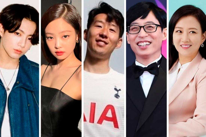 BTS BLACKPINK Yoo Jae Suk Yoo Jae Suk Forbes Korea Power Celebrity