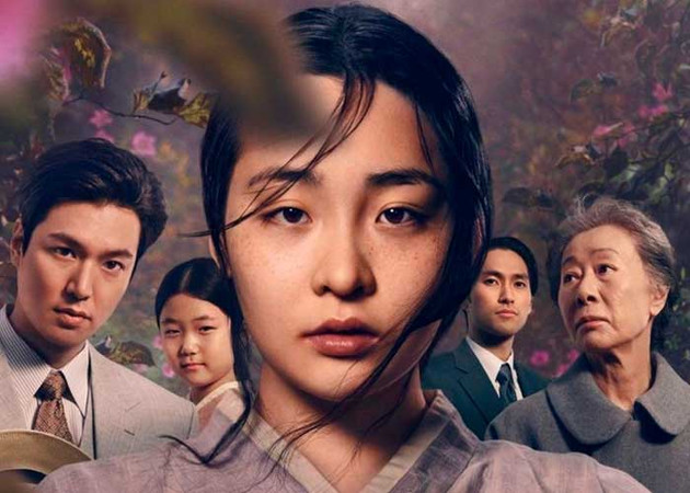 Патинко Pachinko 파친코 Ли Мин Хо Lee Min Ho 이민호 Юн Ё Чжон Yoon Yeo Jung