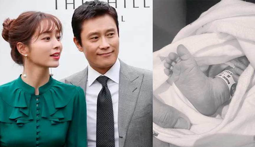 Ли Мин Чжон Ли Бён Хон Lee Min Jung Lee Byung Hun