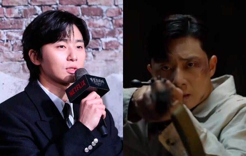 Пак Со Джун Park Seo Joon 박서준 Существо Кёнсона Kyungsung Creature 경성