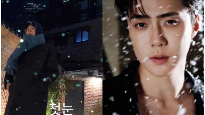 Сехун Sehun EXO 엑소 세훈 Сехун Sehun EXO 엑소 세훈