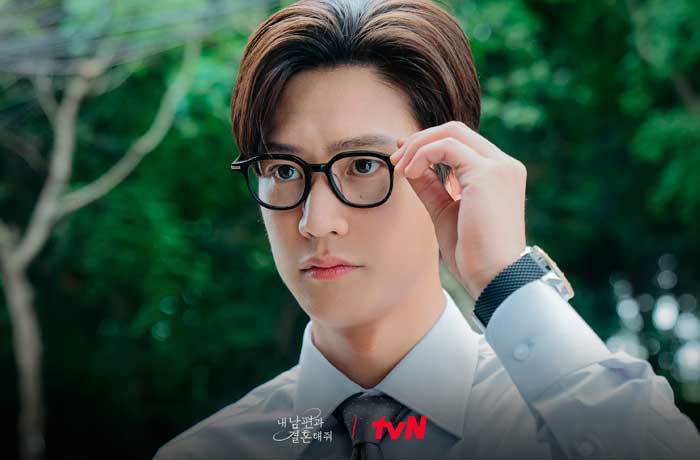 Na In Woo На Ин У 내남편과결혼해줘 Marry My Husband Выходи замуж моего супруга Na In Woo На Ин У 내남편과결혼해줘 Marry My Husband Выходи замуж моего супруга