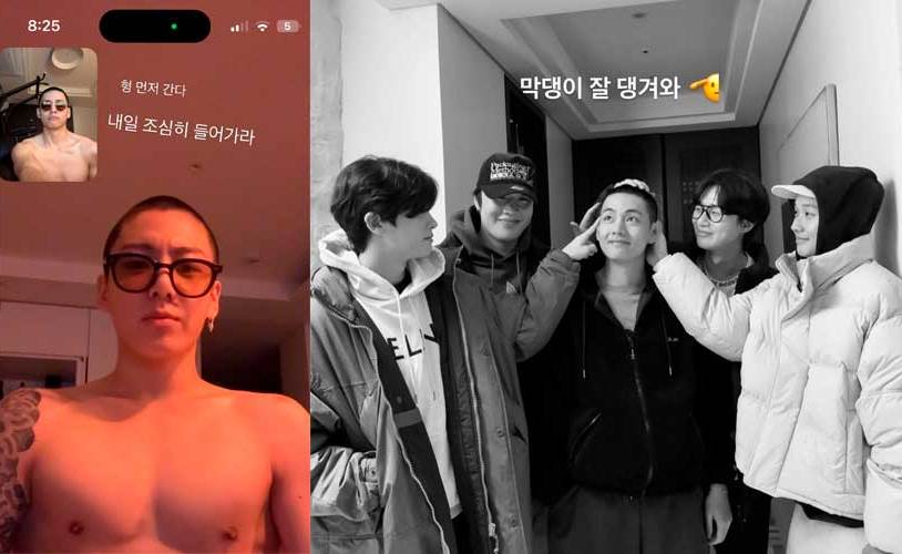 BTS армия фото видео photo video Ви V 뷔 Чонгук Jungkook 정국 BTS армия фото видео photo video Ви V 뷔 Чонгук Jungkook 정국