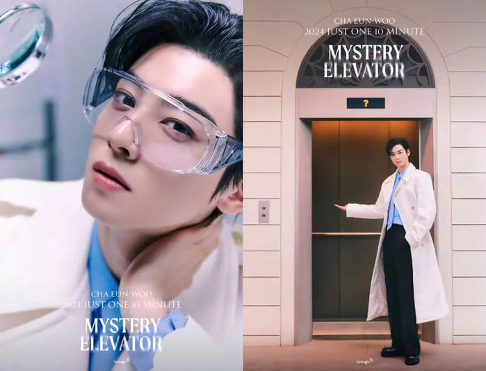 Cha Eun Woo ASTRO Чха Ын У Ча Ын У Ыну