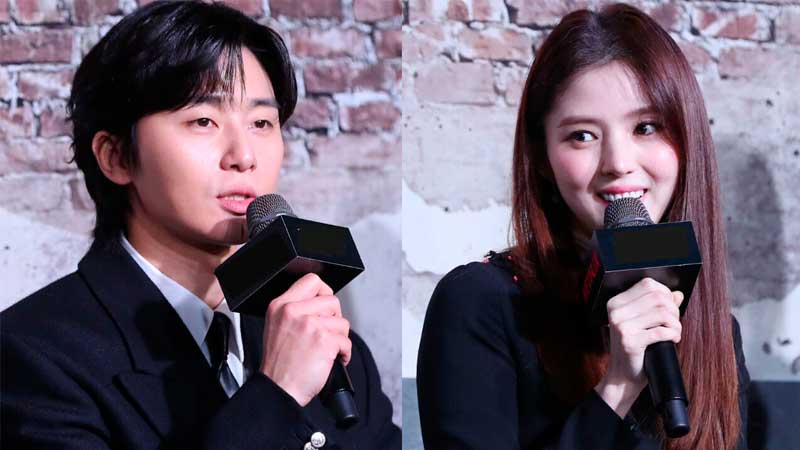 Пак Со Джун Park Seo Joon 박서준 Хан Со Хи Han So Hee 한소희