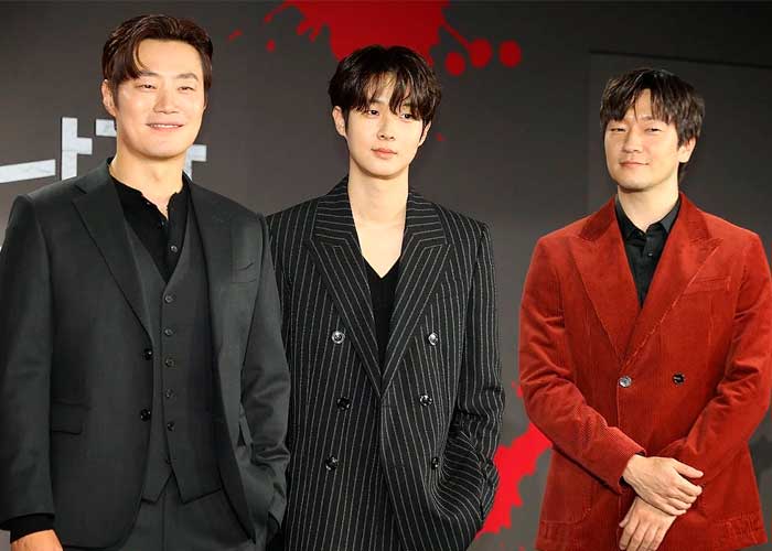 Парадокс убийцы A Killer Paradox Netflix Son Suk Ku Choi Woo Shik Сон Парадокс убийцы A Killer Paradox Netflix Son Сон Сок Гу Чхве У Шик