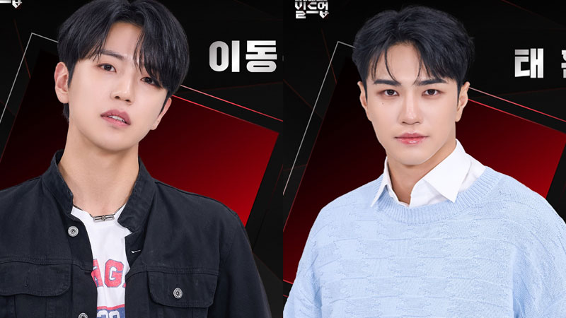 Mnet раскрыло лица и имена всех участников шоу Build Up