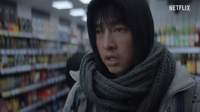 Сон Джун Ки Song Joong Ki 송중기 My Name is Loh Kiwan Меня зовут Ло Киван