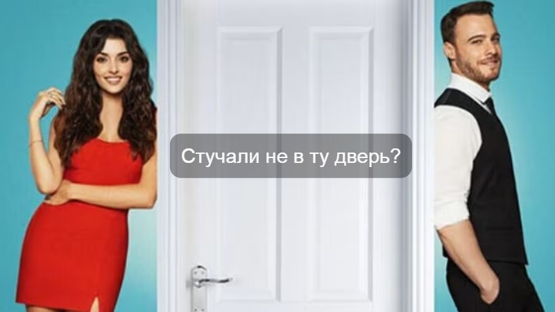 РБК рассказал об «имитации» спроса на корейские и турецкие сериалы