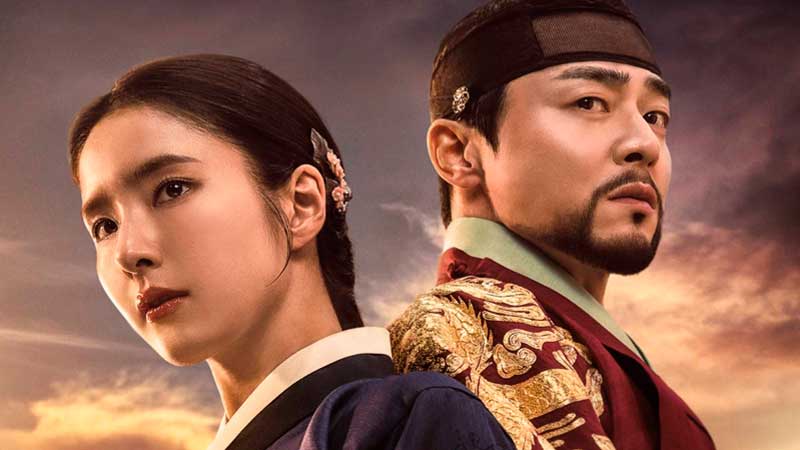 Jo Jung Suk Shin Se Kyung Пленительный король Чо Чжон Сок Шин Се Гён