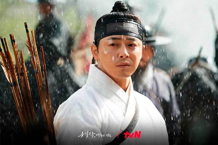 Captivating the King Jo Jung Suk Пленительный король Чо Чжон Сок