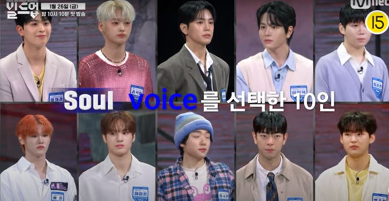 Продюсер Mnet о будущем финальной группы «Build Up»