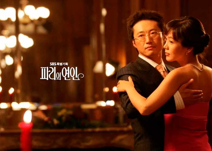 Влюблённые в Париже Lovers in Paris 파리의연인 Ким Ын Сук Kim Eun Sook 김은숙 Влюблённые в Париже Lovers in Paris 파리의연인 Ким Ын Сук Kim Eun Sook 김은숙