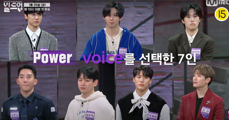 Продюсер Mnet о будущем финальной группы «Build Up»