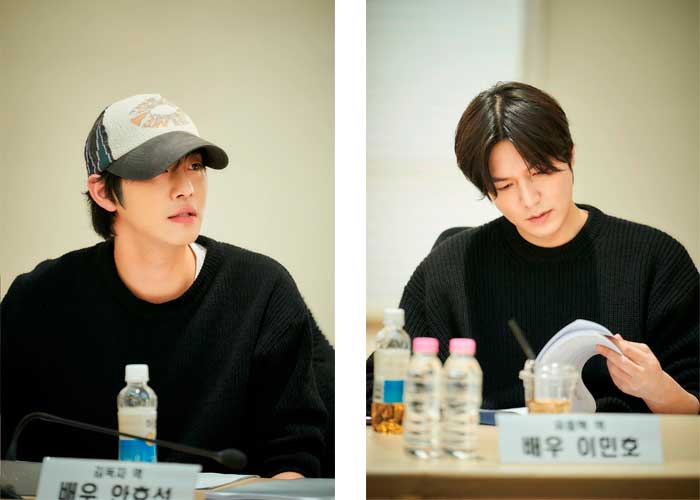 Lee Min Ho Ahn Hyo Seop Ли Мин Хо Ан Хё Соп Всеведущий читатель