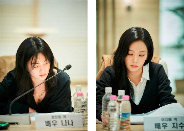 Nana Нана BLACKPINK Jisoo Джису Всеведущий читатель Omniscient Reader