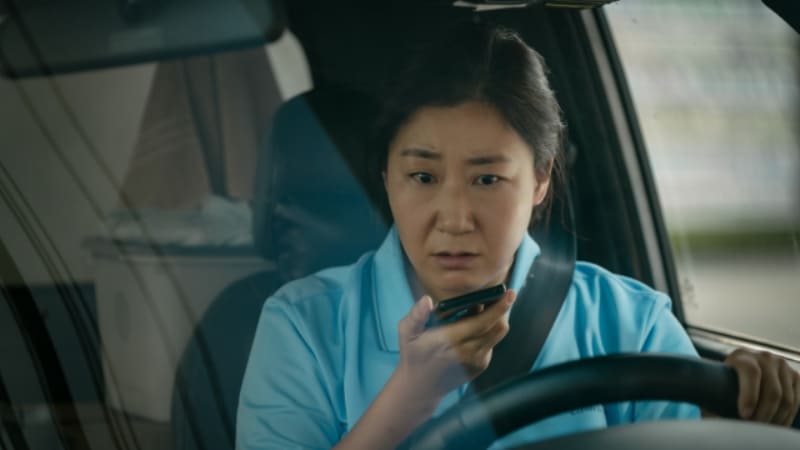 Ра Ми Ран Ra Mi Ran 라미란 Гражданка Док Хи Citizen of a Kind 시민 덕희 Ра Ми Ран Ra Mi Ran 라미란 Гражданка Док Хи Citizen of a Kind 시민 덕희