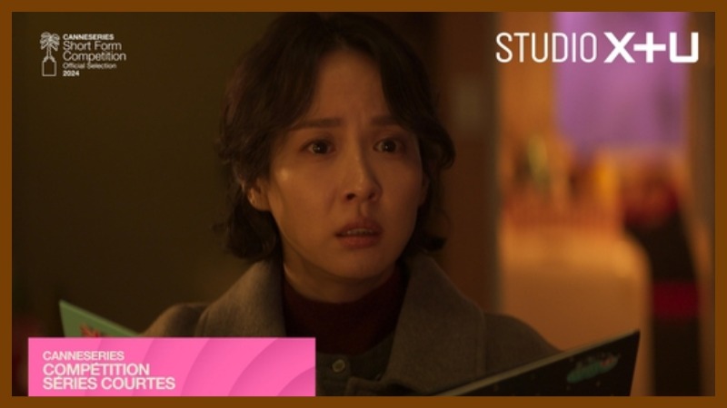 Корейские дорамы на CANNESERIES 2024