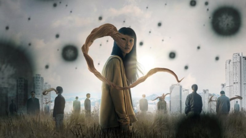 Parasyte The Grey Netflix Yeon Sang Ho Hitoshi Iwaaki Паразит Серый Parasyte The Grey Netflix Yeon Sang Ho Hitoshi Iwaaki Паразит Серый
