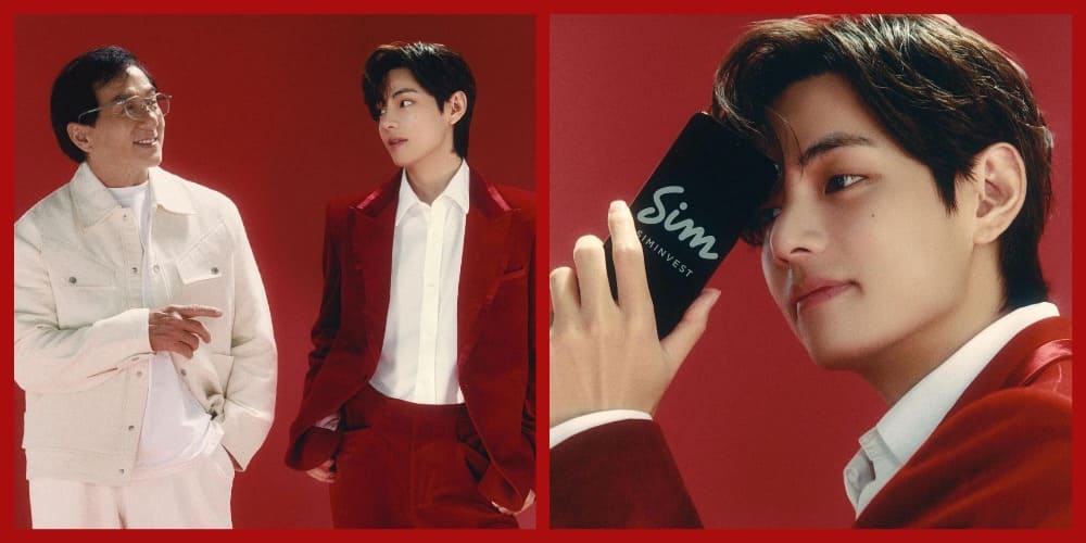 BTS V Ви Ким Тэ Хён Kim Tae Hyung Jackie Chan Джеки Чан SimInvest