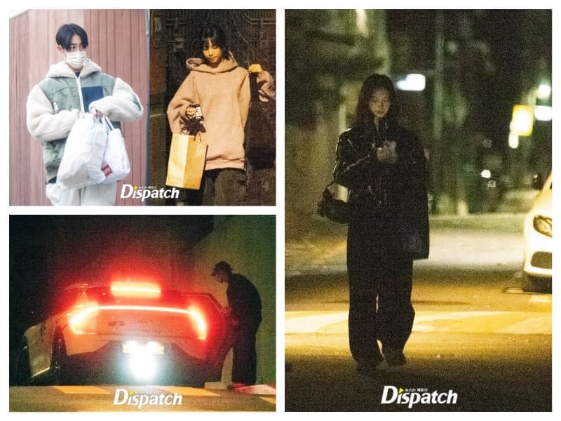 Lee Jae Wook Ли Джэ Ук Карина Karina aespa Lee Jae Wook Ли Джэ Ук Карина Karina aespa