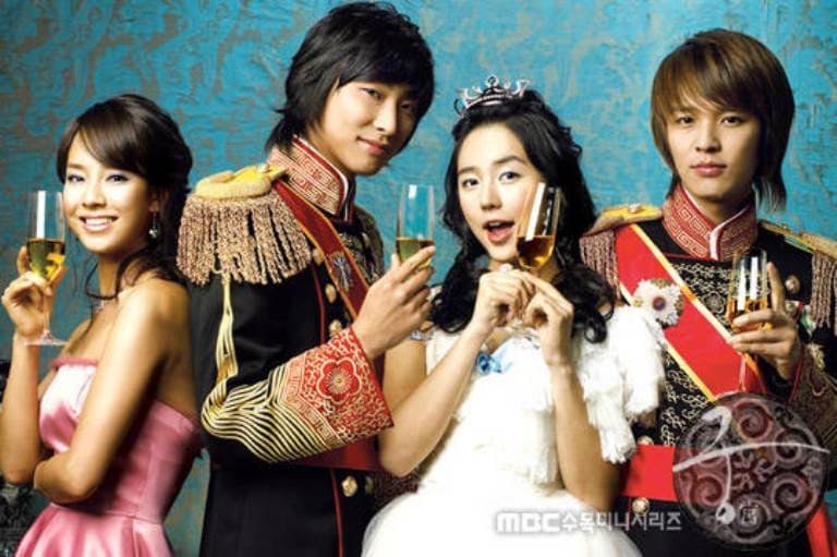 Princess Hours Дворец