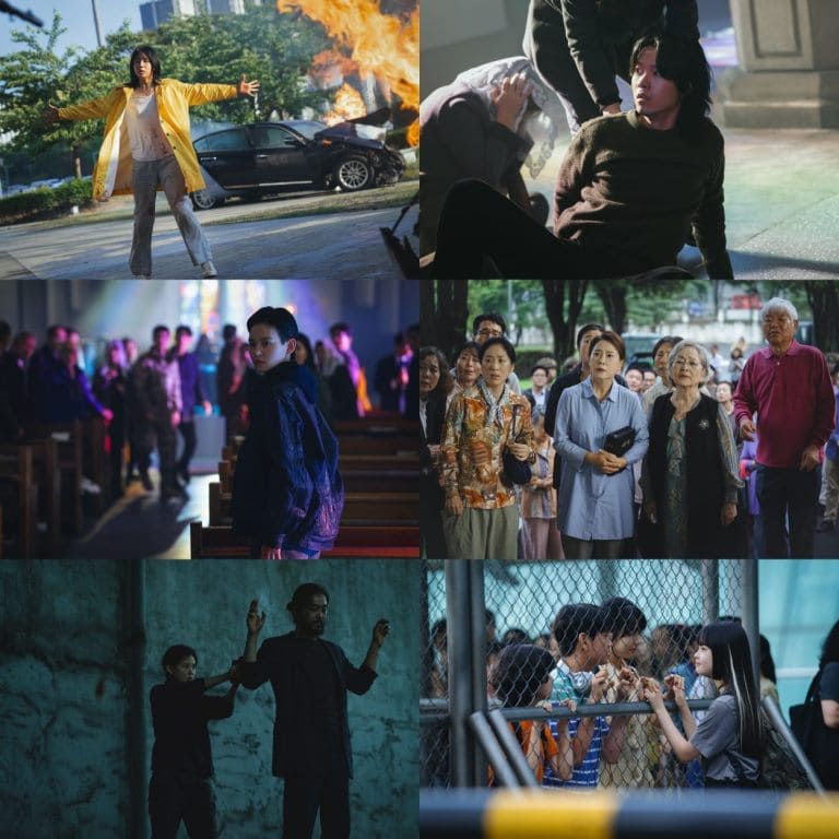 Netflix Goodbye Earth Yoo Ah In Прощай Земля Ю А Ин