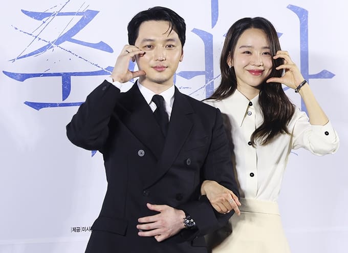 Она мертва 그녀가 죽었다 Byun Yo Han Shin Hye Sun Пён Ё Хан Шин Хе Сон Она мертва 그녀가 죽었다 Byun Yo Han Shin Hye Sun Пён Ё Хан Шин Хе Сон