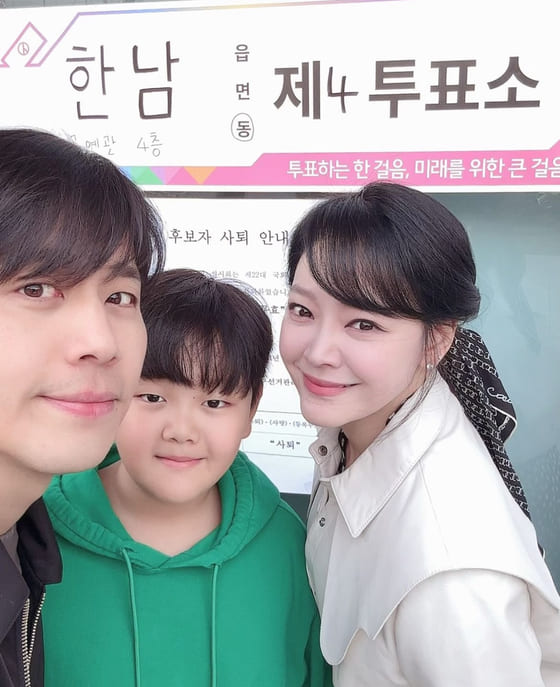 Kim So Hyun Son Jun Ho Ким Со Хён Сон Джун Хо выборы 2024